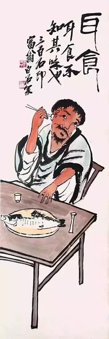 怎么临摹齐白石画的虾教程,齐白石虾的画法教程