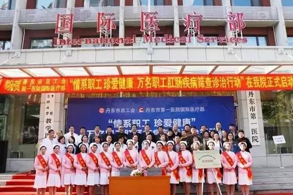 肛周脓肿的原因和症状,让人奔溃的肛周脓肿