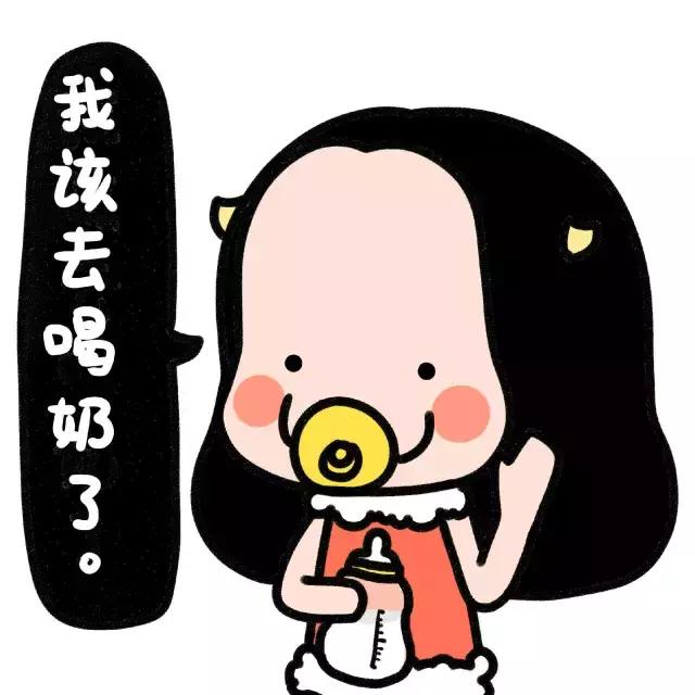 爱他美保税仓多少钱,爱他美库存