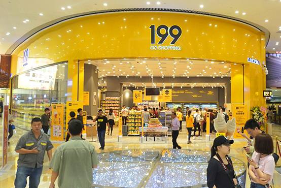 叶国富新零售视频,叶国富爆品战略