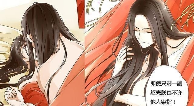 企鹅娘2019,企鹅娘吐槽日本轻小说