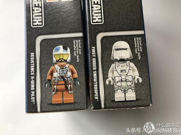 lego乐高76162,lego乐高76157