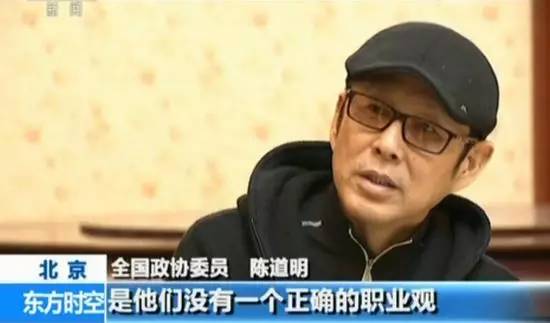 冯小刚谈小鲜肉的照片,冯小刚怒批小鲜肉