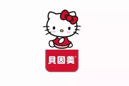 贝因美hellokitty纸尿裤,贝因美纸尿裤微商代理商