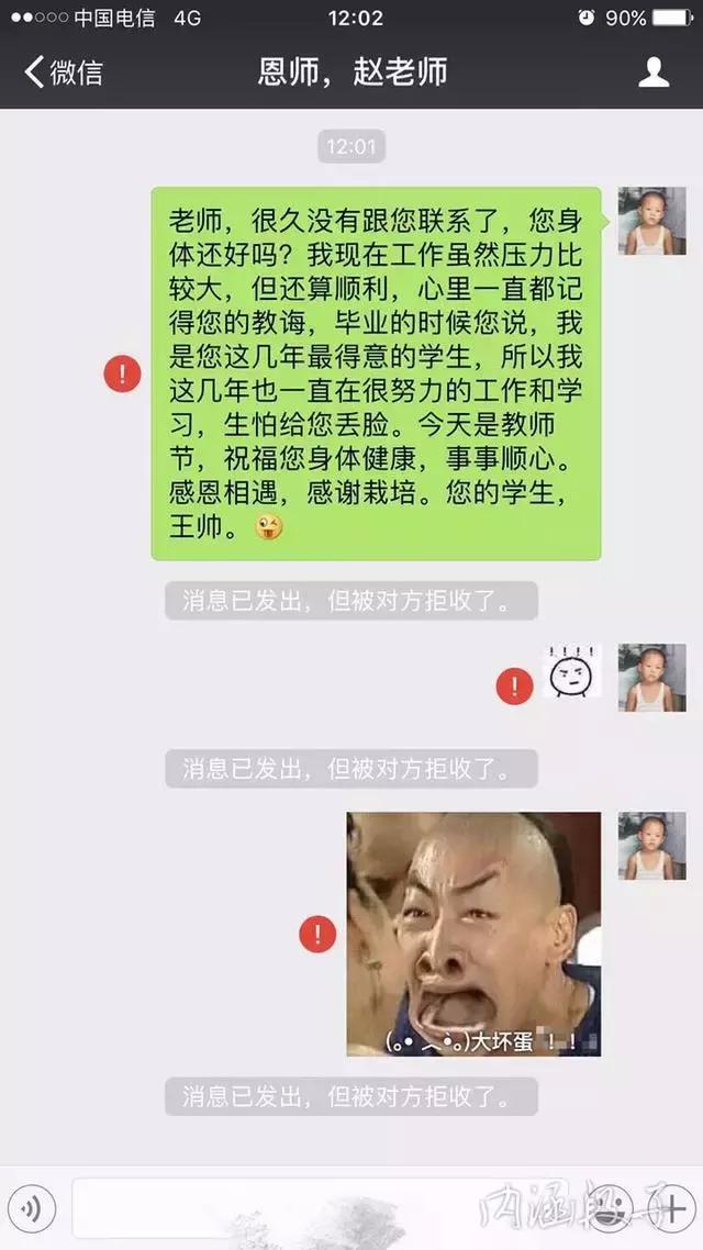 大姐一屁股坐在我腿上，足足坐了20分钟