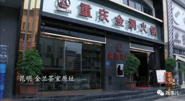 一个正科级干部有多大能量,一个正厅级有多大能量