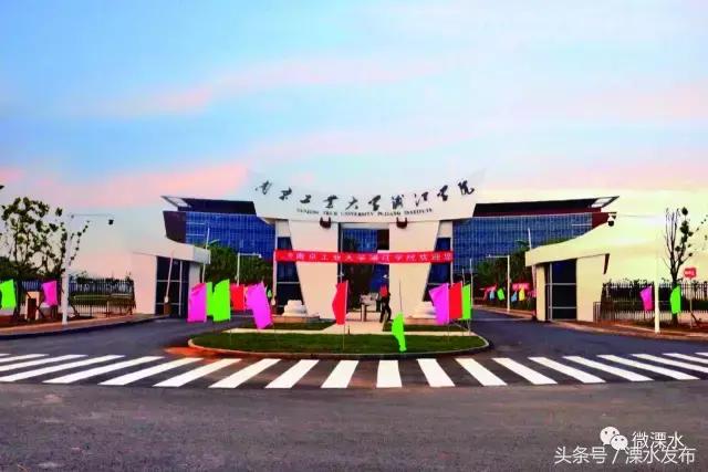 十九大以来教育工作取得的成就,十九大以后教育热点问题