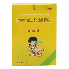 宝宝腹泻用什么保健品比较好,宝宝腹泻的药