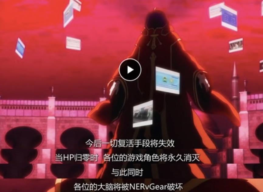 刀剑神域桐人的高光时刻,刀剑神域桐人的进化史