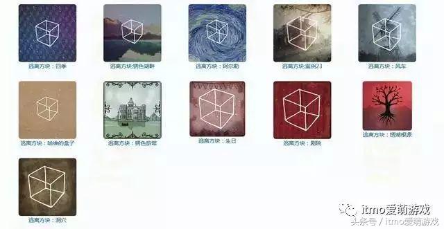 好玩内存又小的手机游戏,手机游戏推荐内存小又好玩