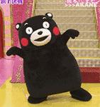 代购奇葩经历,奇葩代购的真实经历