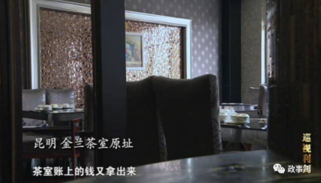 一个正处级干部有多大的能量,一个能量强大的男人