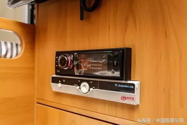 上汽大通maxusrv80型房车原厂,大通rv80b型房车原厂