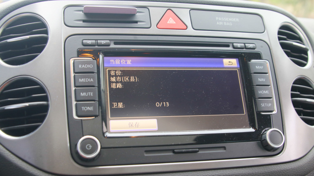 翼虎的10大忠告,翼虎详细介绍