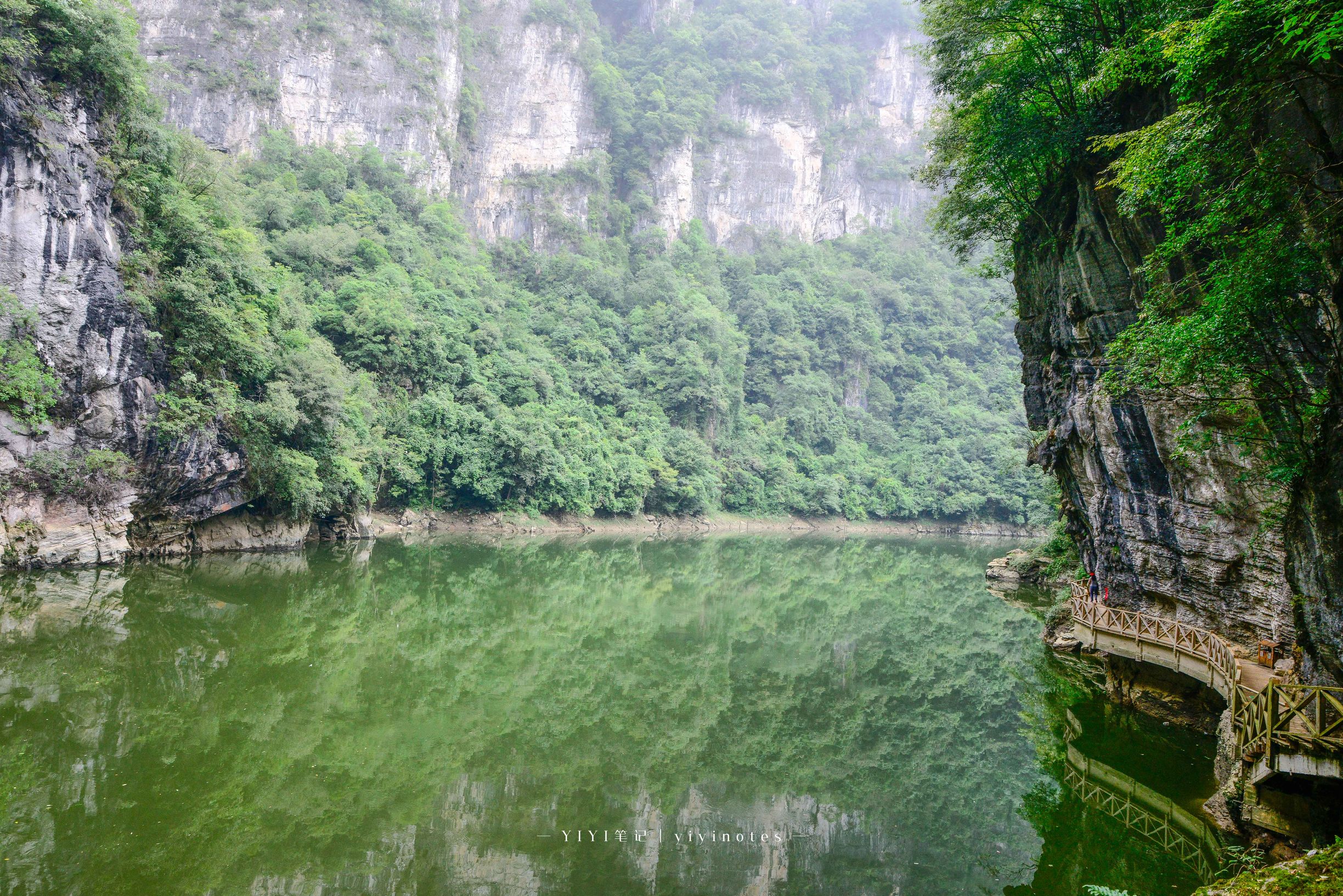 贵阳西部大峡谷,贵阳周边的大峡谷