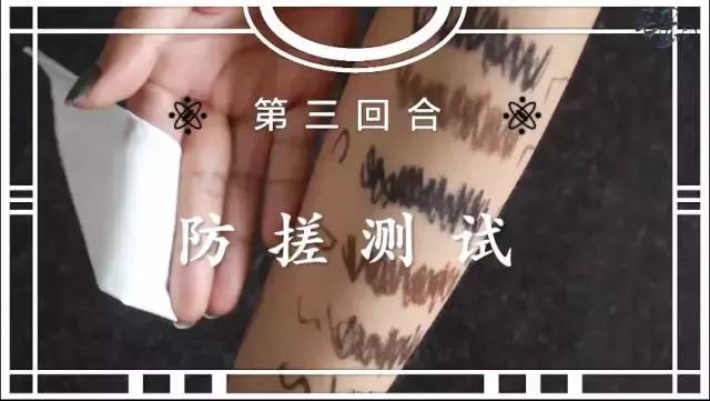 viciley眼线笔种草,0.01极细眼线笔种草