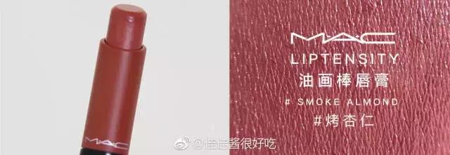 口红分大小吗,口红界的等级