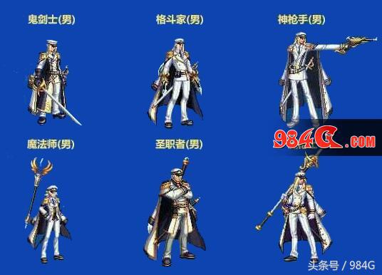 dnf国庆套哪些特色,dnf2021国庆套金秋惊喜礼盒