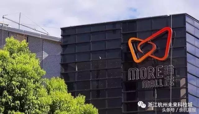 未来科技城有哪些好吃的,未来科技购物中心