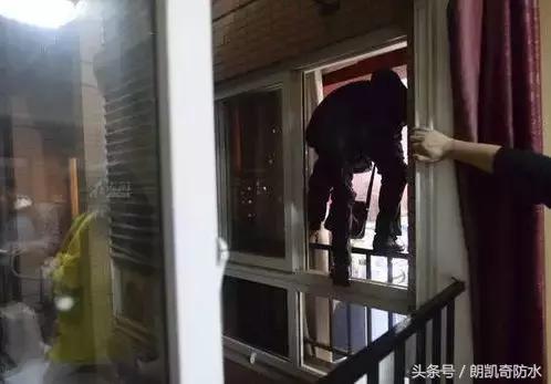 飘窗防水用什么涂料,飘窗防水怎么做才是正确的