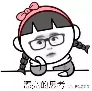 再也不怕夏天的衣服有味道