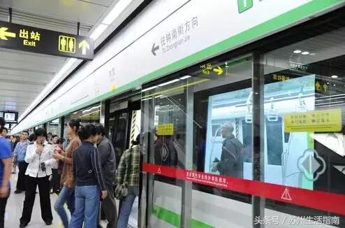 一部iPhoneX的钱,能在苏州干什么?2800个鲜肉月饼……