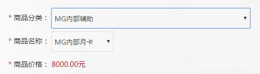 绝地求生挂成本又降低了吗,绝地求生定制一个挂要多少钱