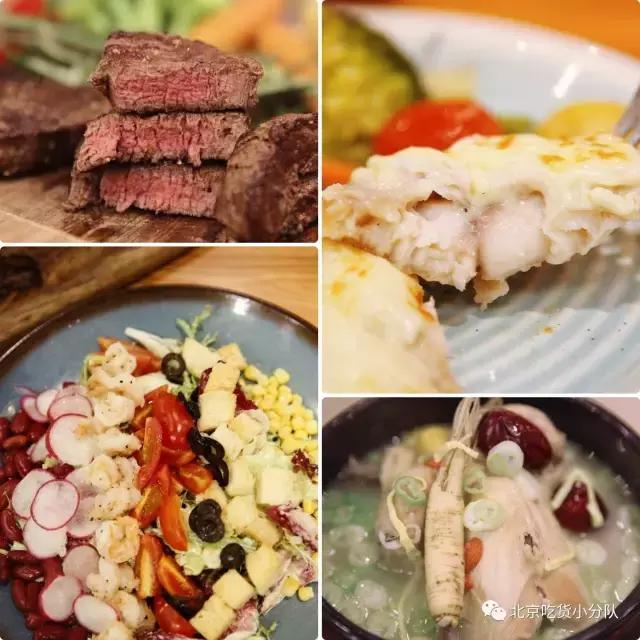 三里屯美食排行top10,三里屯必吃的10家馆子