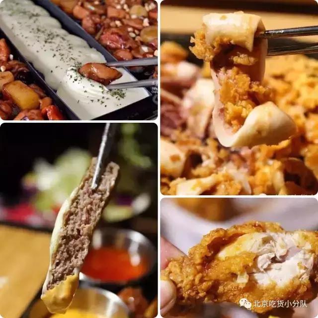 三里屯美食大楼在哪里,三里屯老字号美食店