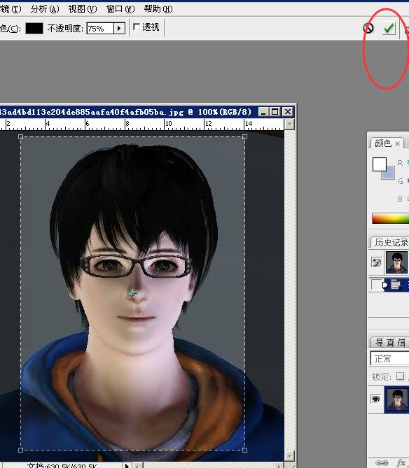 如何将一寸证件照改为两寸证件照,如何将照片做成2寸证件照