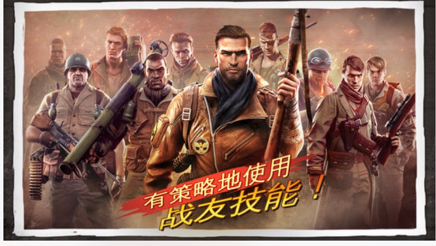 苹果appstore免费游戏推荐,推荐几款appstore游戏