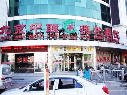 新升级的社保卡有什么功能,社保卡激活金融功能有坏处吗