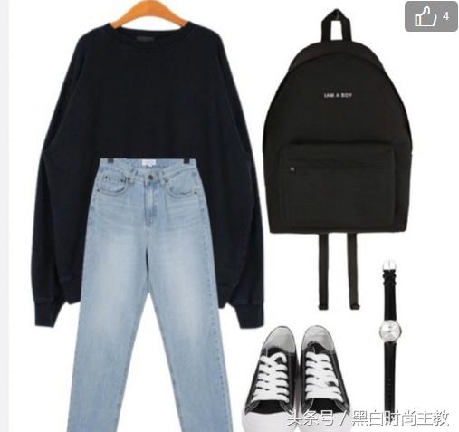 秋装新款时尚穿搭好看又划算哦,学生党衣服推荐秋装穿搭