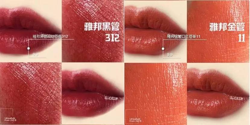 平价国产好用的口红,有什么国货彩妆品牌好用又便宜