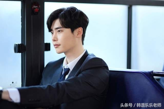 当你沉睡时李钟硕救秀智图片,当你沉睡时李钟硕看生病的裴秀智