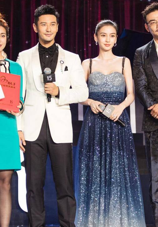 angelababy的星空裙,angelababy星空裙还有谁穿过