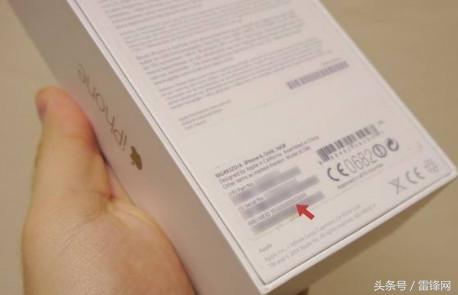 iphone丢失了怎么解决,iphone丢失后怎么办