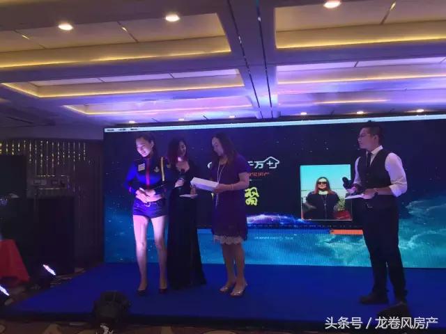 龙卷风直播回看,龙卷风直播间