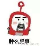 严厉打击碰瓷式的知识产权,遇到知识产权碰瓷维权怎么办