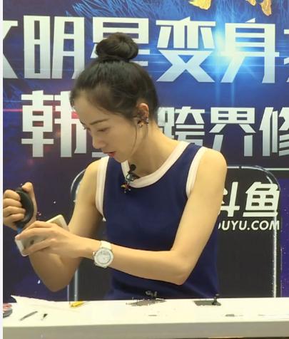 韩雪苹果手机,韩雪直播间现状