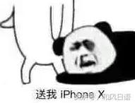 iphone5鍜宨phone8,iphone8鍜宨phone5