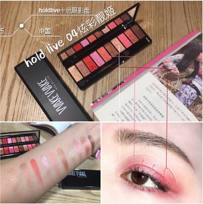 平价国产好用的口红,有什么国货彩妆品牌好用又便宜