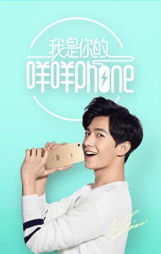 oppo定制机盘点,oppo定制机是什么样的