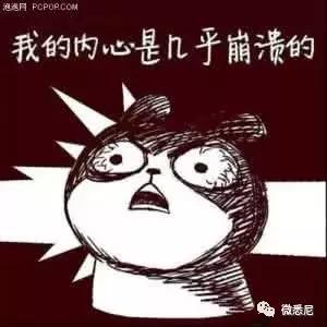 脑癌晚期医生让其准备后事，但女子喝了一种油，肿瘤竟消失了！