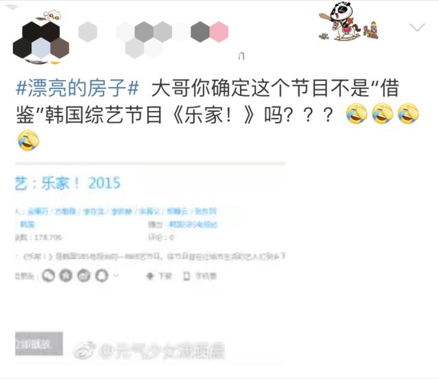 娴欐睙婀栧崡姹熻嫃缁艰壓鑺傜洰,婀栧崡娴欐睙姹熻嫃涓滄柟鍗