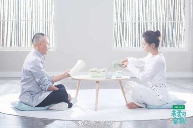 婀栧崡娴欐睙姹熻嫃涓滄柟鍗,姹熻嫃婀栧崡涓滄柟娴欐睙鍗