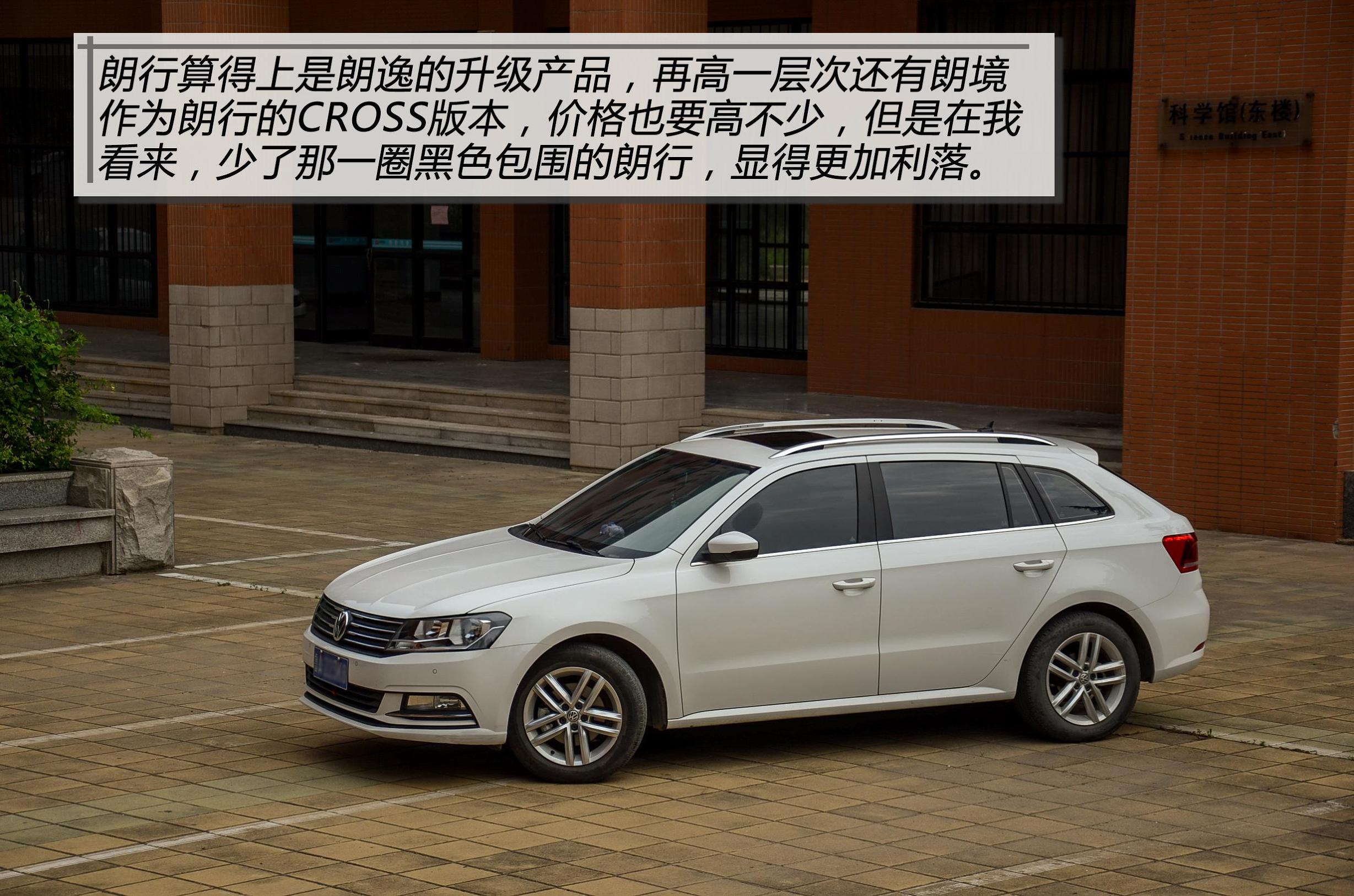 一切都是刚刚好才是最好的,一切都是刚刚好哈佛