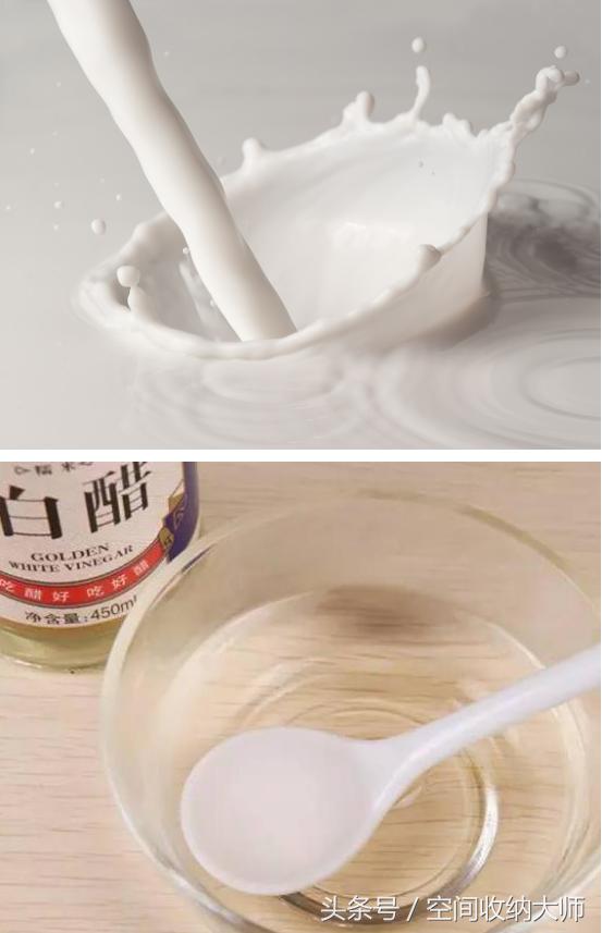 发霉衣物清理小妙招,清除发霉衣物的物品推荐