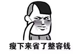 熬夜看iphone14发布会,熬夜看苹果13发布会