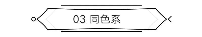 张歆艺打了玻尿酸后的样子,张歆艺下巴打了玻尿酸